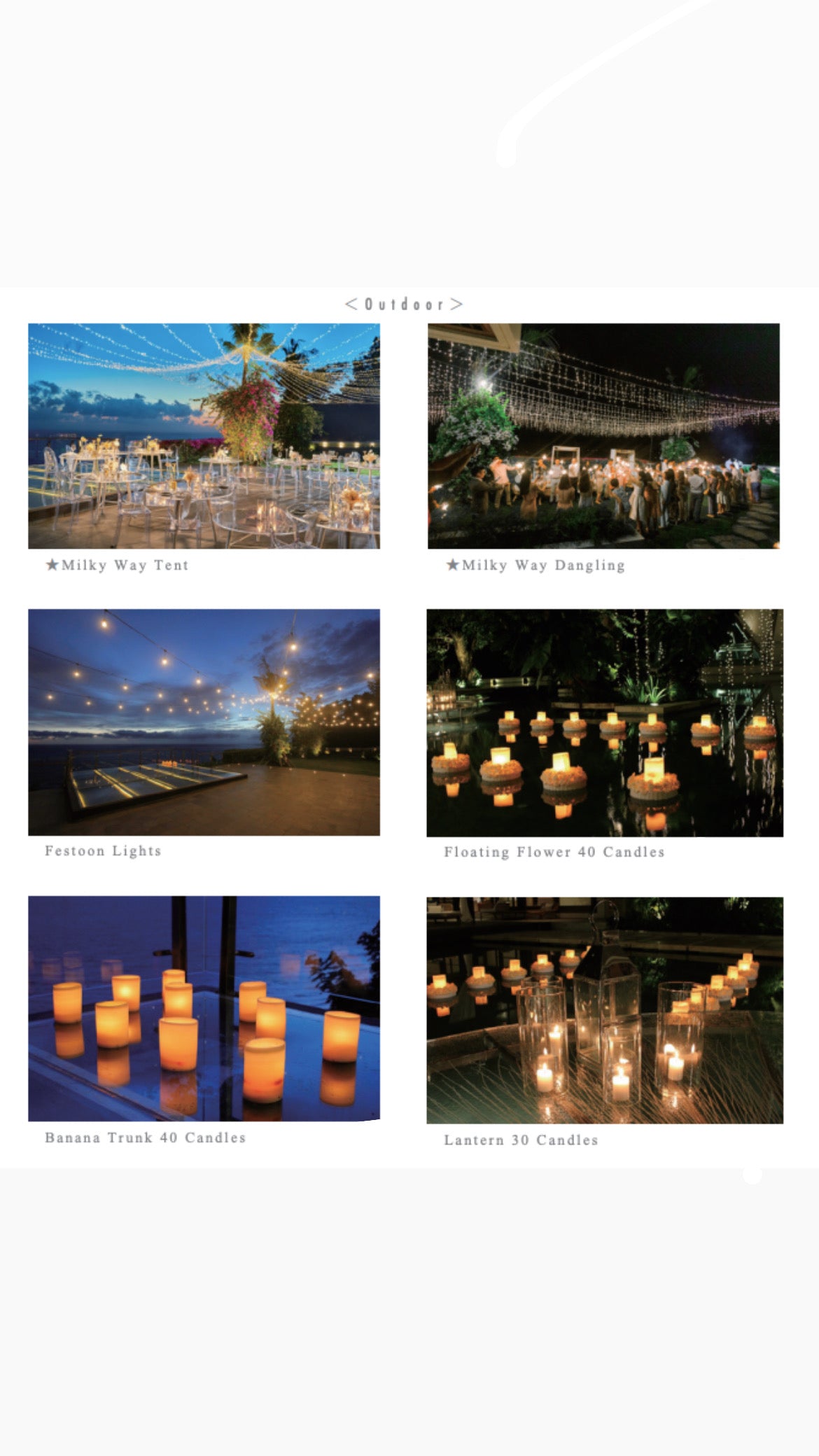 Tirtha - Additional Lighting