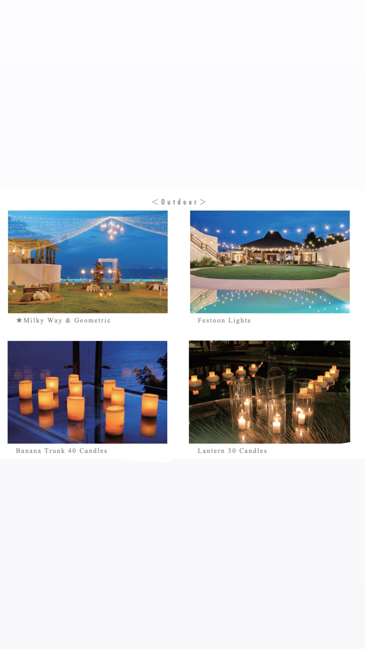 Tirtha - Additional Lighting