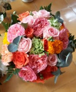 Bridal Bouquet